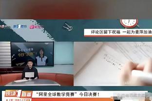 取胜功臣！波津19投13中拿下31分 命中关键压哨三分锁定胜局！